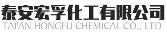 淄博帥豐塑料制品有限公司